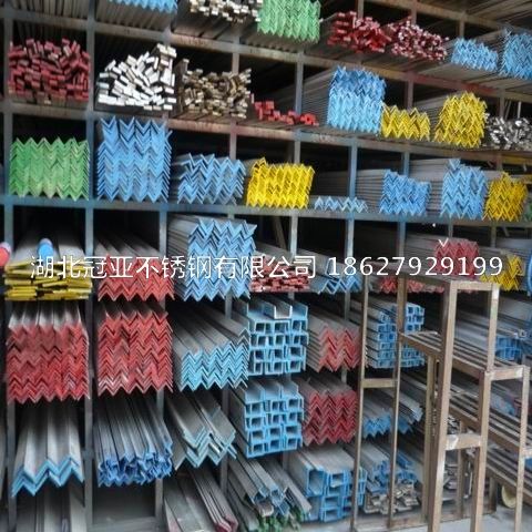 310s不銹鋼管定性檢測、定性半定量檢測、全定量檢測分別是什么